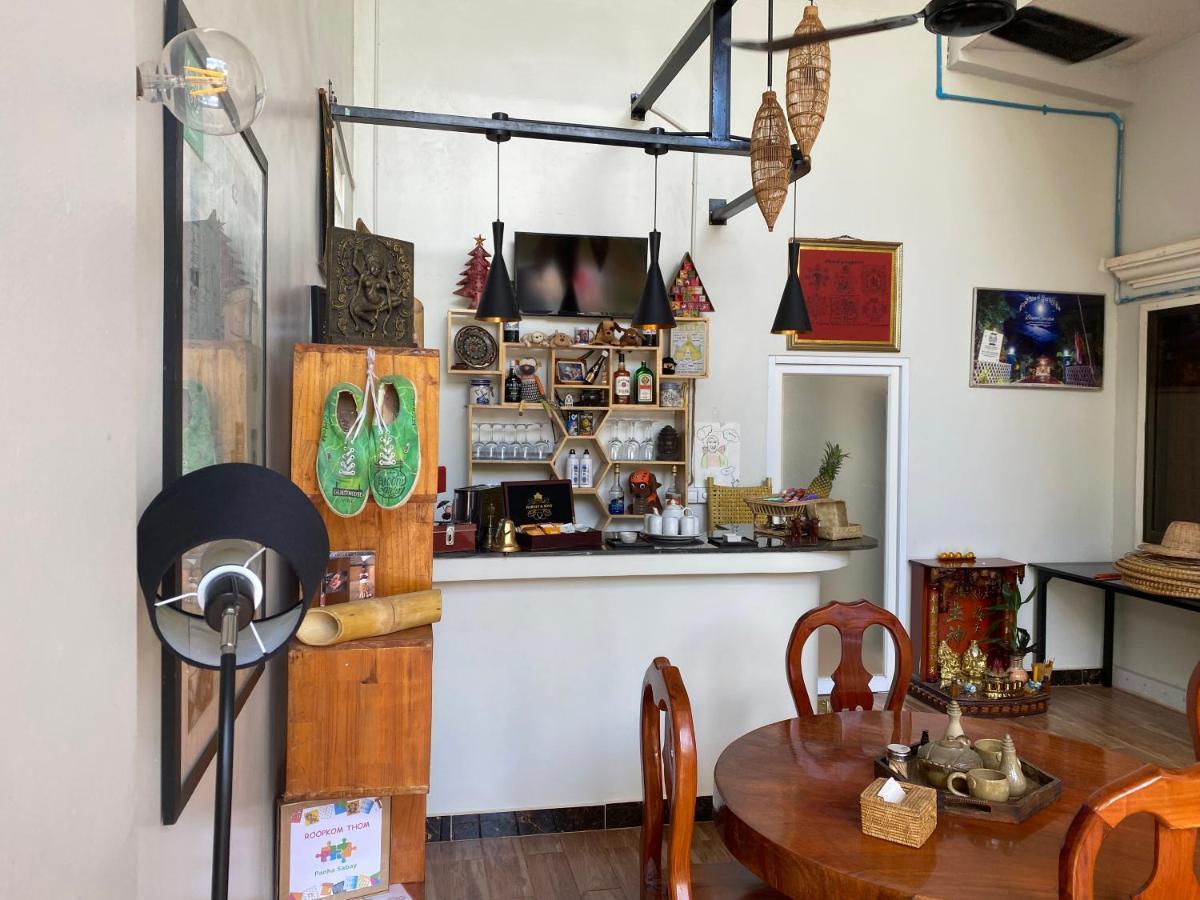 Bloom Garden Bed & Breakfast Siem Reap Dış mekan fotoğraf